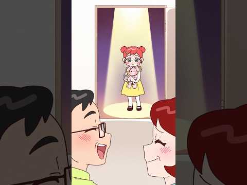 [체리툰] 명절 때만 만나는 사촌