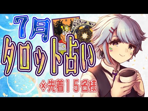 thumbnail_5jBYih9yYiw