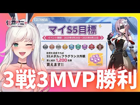 thumbnail_5jGqFoEbh3E