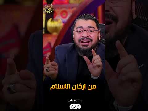 سؤال محرج في موضوع الإمامة !!!