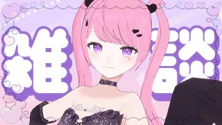 生きるの大変