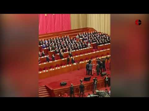 Así fue la clausura de la XIV Asamblea Popular Nacional de China