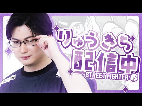 テリー1位を目指しテリー