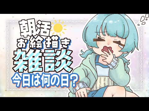 thumbnail_5jggL-I90iI
