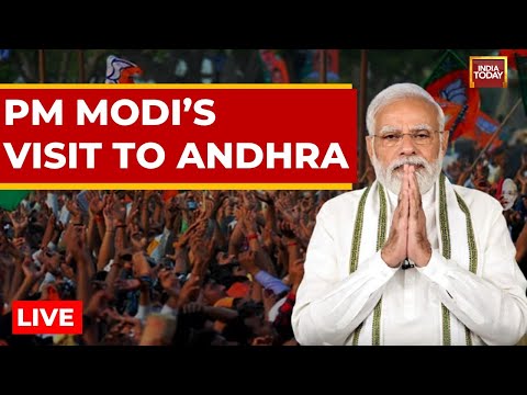 PM Modi Inaugurates Development Works LIVE | Full Speech | Narendra Modi LIVE From Vizag