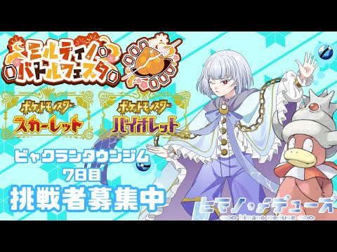 thumbnail_5jlivpSMgJw