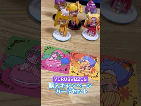 thumbnail_5jujJNVUTpU