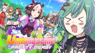 【UMA MUSUME】Gatcha gods really HATE ME!!!!【Reina Ronronea | globie】