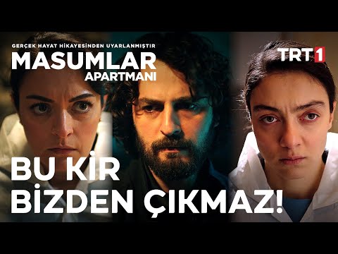 Üçümüz de Aynı Çöplüğün İçine Doğduk! | Masumlar Apartmanı 58. Bölüm