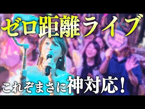 名古屋ファンミーティングの様子、全部見せます！