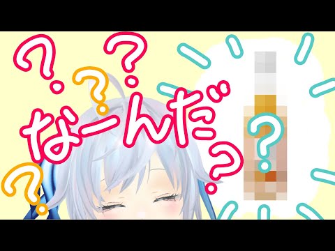 thumbnail_5k6aJD8R3CY