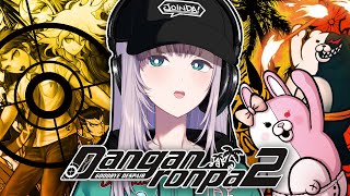 #10【Danganronpa 2: Goodbye Despair】This isnt the real Chapter 10(spoil
