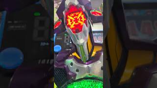 一緒に叫ぶ #パチンコ e新世紀エヴァンゲリオン はじまりの記憶