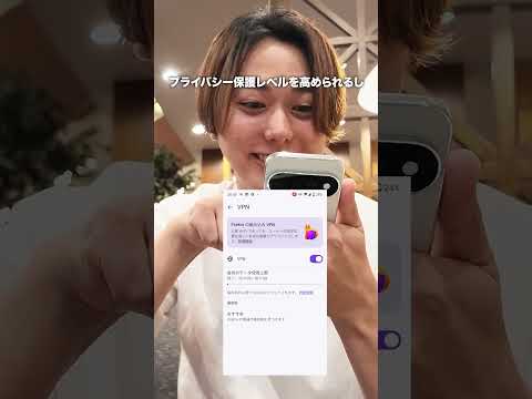 【質問】カフェとかのフリーWi-Fiって使っても大丈夫なの？