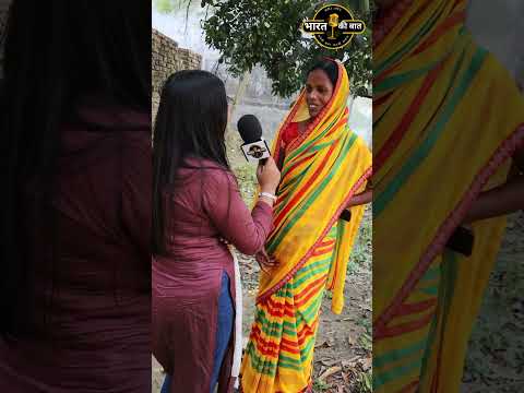 आज की बड़ी खबरें, शोषित, वंचित की आवाज latest news,#viral