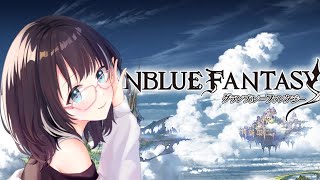 【グラブル】闇古戦場本戦！#グラブル  #vtuber