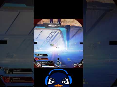 センチネルがあれば、相手が有利ポジションでも関係無いとわかる動画 | Apex Legendsのサムネイル