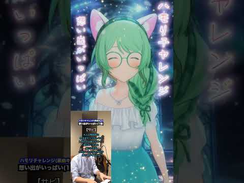 thumbnail_5kjavmAC5Ww