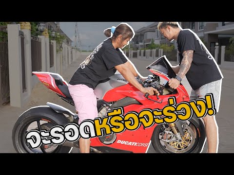 เฟี้ยวตั้งแต่แม่ยันลูก-สอนแม่ข เฟี้ยวตั้งแต่แม่ยันลูก-สอนแม่ข