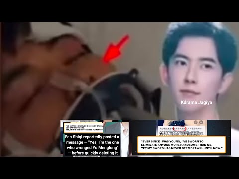 NEW:Fan Shiqi reportedly said "Yes, I’m the one who wronged Yu Menglong" and then quickly deleted it
