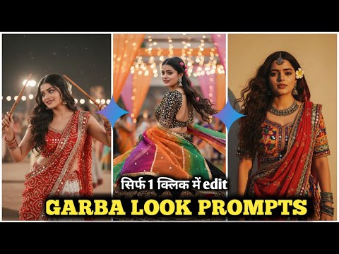 Trending Garba Look Ai Photo Editing Prompts | Google Gemini Navratri Ai Photo Editing