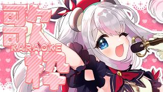 【#歌枠 / #雑談 / #KARAOKE】お歌うたうよー！おはなしもしよ！！！【小日向ぽん / Vtuber】