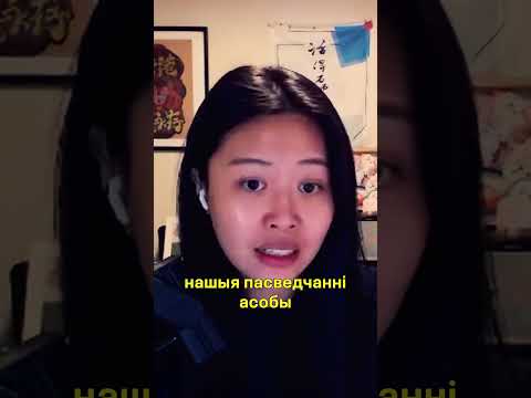 Умные, но не очень порядочные столбы