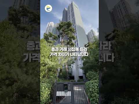 <strong>안산</strong> 중심에 자리한 준신축 대단지🌿안산센트럴푸르지오
