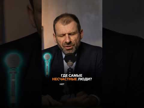 Смотри полное видео на канале Игорь Рыбаков