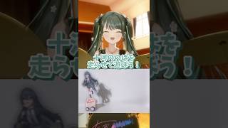 【58日目】100日間毎日ドラムチャレンジ🥁【Crow Song】