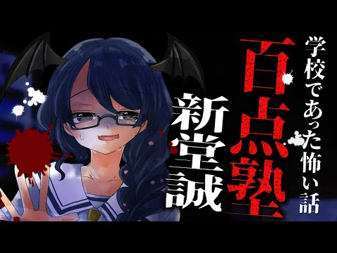 thumbnail_5lpAs2gEvVI