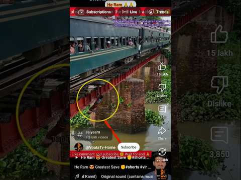 Saiyaara Song 💜🥹 | Aesthetic lyrics status | Song Lyrics ✨ #trending #shorts #viralvideo #viral