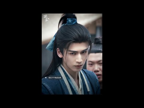 #逐玉 徵香玉瑾冷臉壓迫感，誰敢惹 #張凌赫 #田曦薇 （排名不分先後）