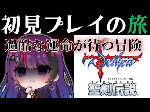 thumbnail_5m-xg1D1n6c