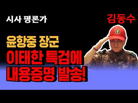 <strong>내용</strong> 증명 발송