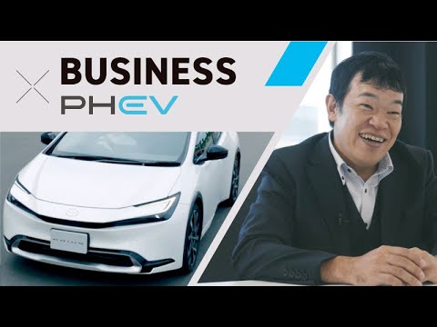 【PHEV】法人オーナーインタビュー（PRIUS）