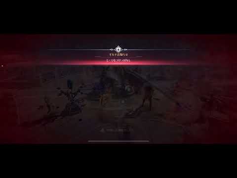 黒い砂漠モバイル xAEGISx バレンシア 攻城戦 2025/04/12 Vainqueur & リベリオン