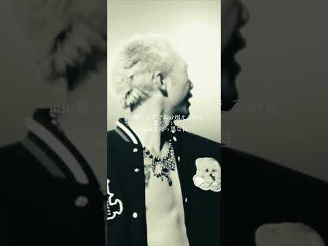 GALFY6 - YDIZZY verse１!!!!!! / イカれ倒すお前3分cookinかっ飛ばすレース mo quickwoof woof #galfy #hiphop #ヒップホップ #ラップ