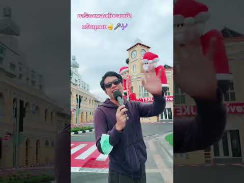 ถ้าคิดถึงเธอมากกว่านี้เจินเจ