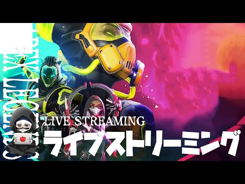 開幕ソロランク！勝つぞー！【APEX】
