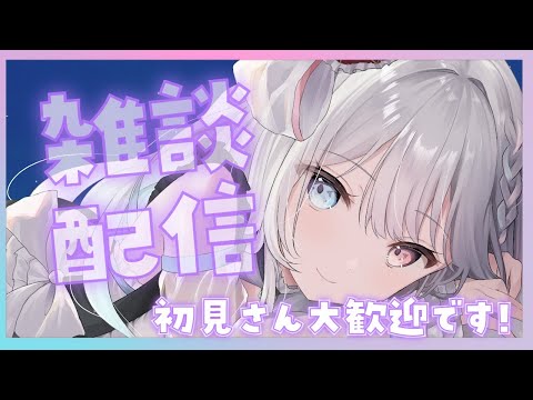 夢咲ゆん - Vtuberデータベース｜Vtuber Post - Vポス