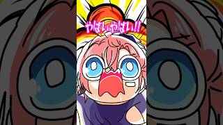 【最速のアホ】伊波ライを煽ったら爆速でやり返される赤城ウェン【にじさんじ】