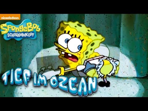 SpongeBob - Riss in der Hose (Kurzversion)