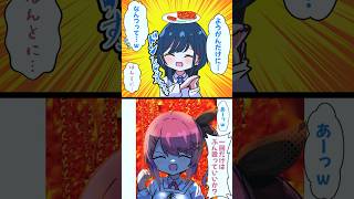 「"ようがん"だけに…なんつってw」「一回だけはぶん殴っていいか？」【白砂あやね/倉持めると/手描き切り抜き】