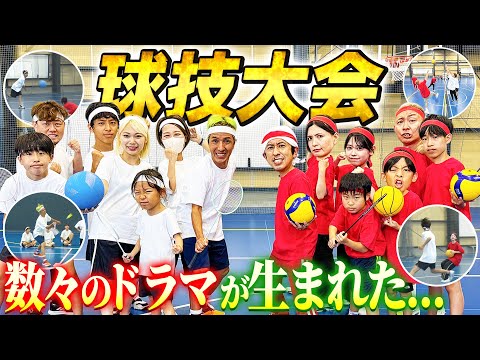 【球技大会】紅白に分かれて球技大会！！数々のドラマが生まれた…