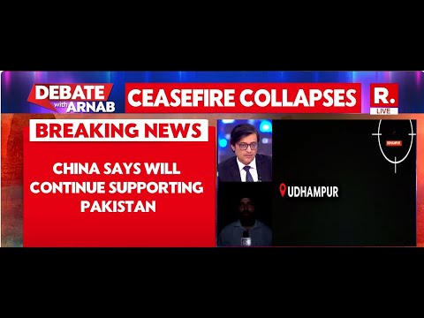 China Stands In Support Of Pakistan Despite Ceasefire Violations | Breaking News