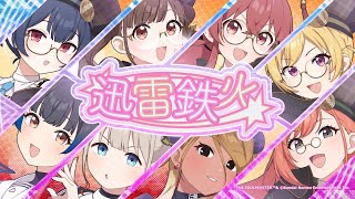 動画サムネイル