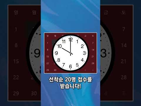 매월 딱 20명만 투어 신청 받는 개발자 인재 양성 캠퍼스(Feat. 이노베이션아카데미)