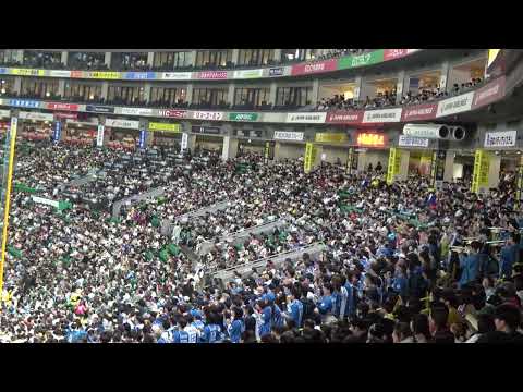 日本ハムの応援がすごい