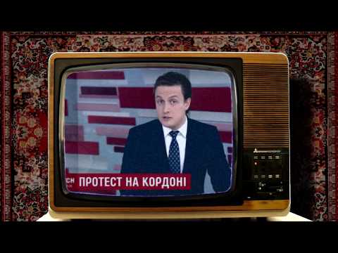 KURWA MATJ - ZAKON № 6776-д